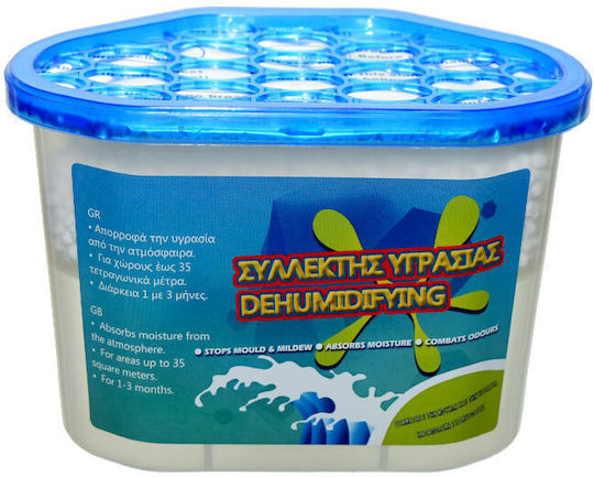Sidirela Moisture Absorber Ε-0925 230gr