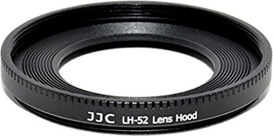 JJC LH-52 Капачка за обектив за Canon ES-52