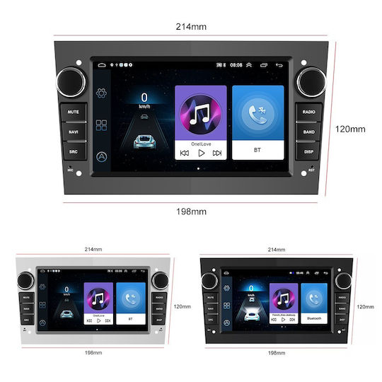 Автомобилна Аудио Система (Блутут/USB/WiFi/GPS/Apple-Carplay/Android-Auto) с Тъчскрийн 7"