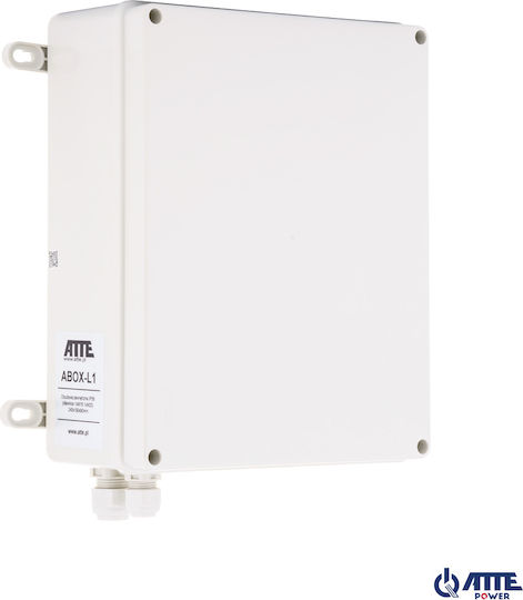 Atte Power Τροφοδοτικό Συστημάτων CCTV AUPS-70-120-L1