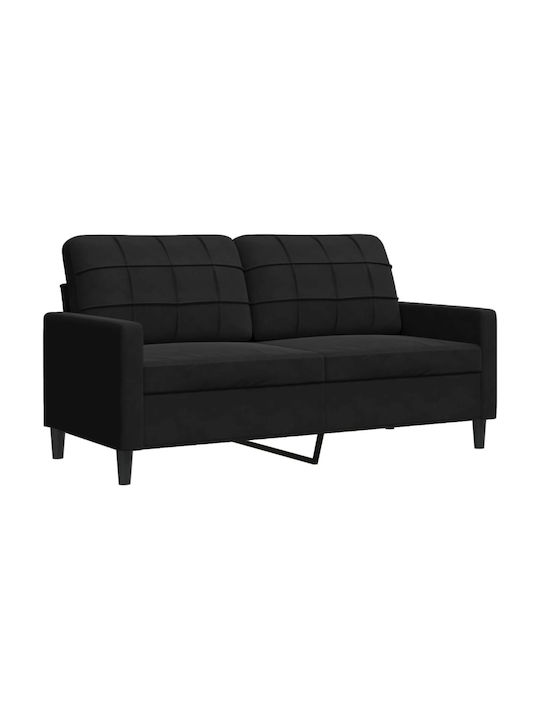 Living Room Furniture Set 2 seater & 2 seater & Armchair Black