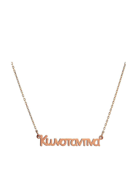 Goldsmith Charm Name aus Vergoldet Silber