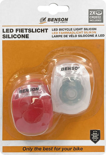 HOMie HJ008 Bicycle Lights Set Silicon LED