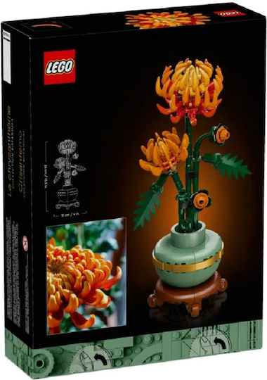 LEGO Botanical Collection Комплект Хризантема за 18+ Години 278 Бройки