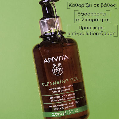 Apivita Cleansing Gel for Oily/Combination Skin 200ml