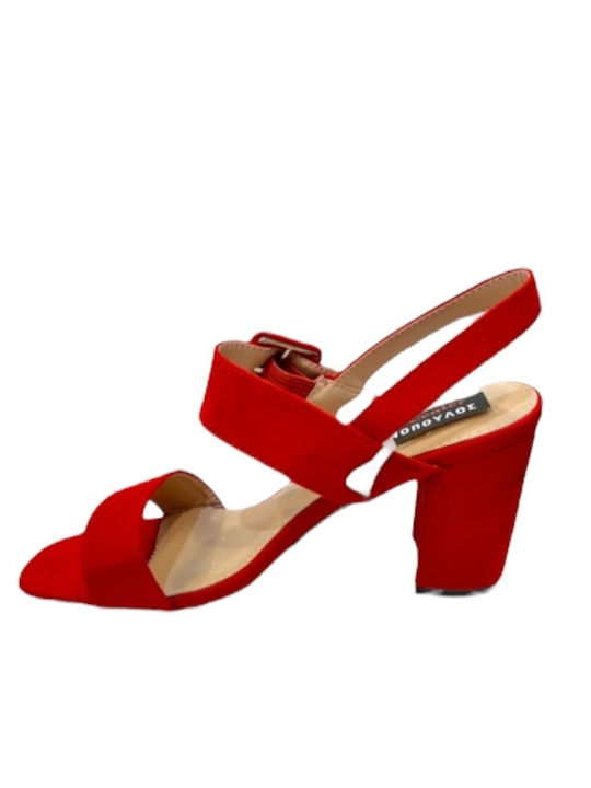 Sweet Shoes Γυναικεία Πέδιλα σε Κόκκινο Χρώμα