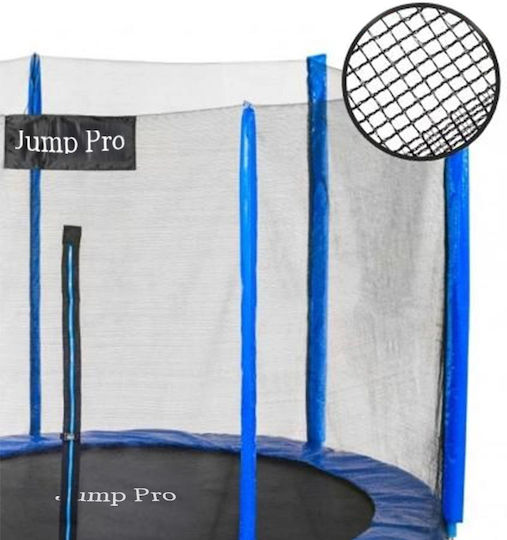 Трамплин Jump Pro за градина 1.83м 6ft син