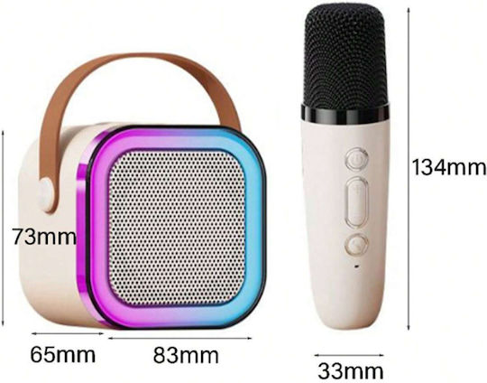 Arrango Ηχείο Karaoke με Ασύρματο Μικρόφωνο και Εφέ Φωτισμού AC49455 Μπεζ