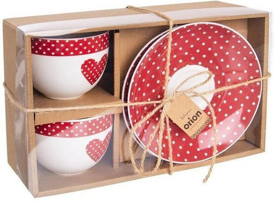 Orion Set Tassen Kaffee aus Porzellan Weiß 280ml 2Stück