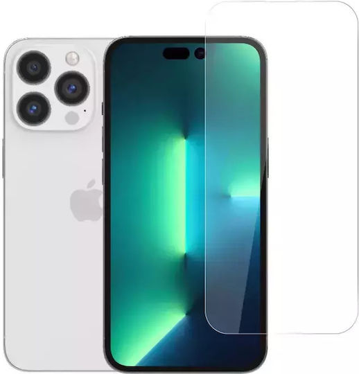 Uniq Закалено стъкло (iPhone 14 Pro)