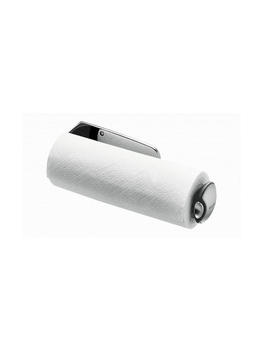 Simplehuman Metallic Gray Paper Towel Holder 33.3x12.5x7.6cm
