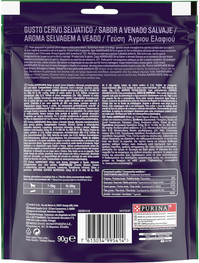 Adventuros Adventuros Strips with Deer με Ελάφι Dog Stick Treats with Deer 90gr