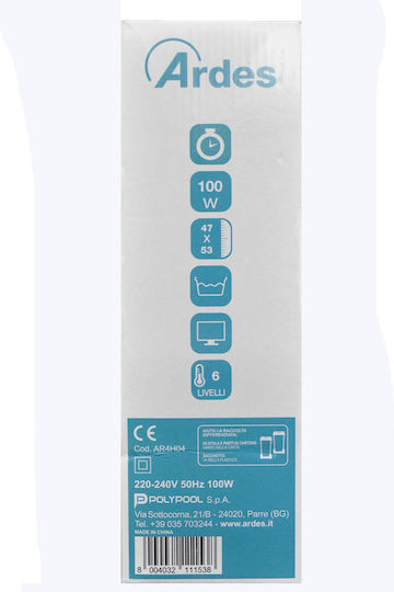 Ardes Shoulders & Neck Heating Pad Shoulder/Neck Heating Pad Gray 53x47cm