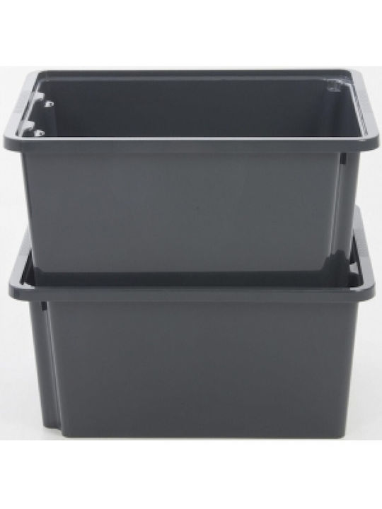 Cyclops Tower Box Plastic Storage Box Black 38.1x26.5x18cm