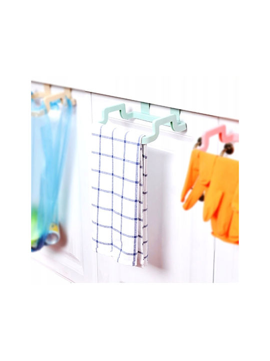 isc5578 Single Wall-Mounted Bathroom Rail ​18x18cm Blue