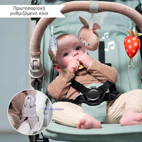 Taf Toys Bar for Cot and Stroller with Music Bunny Arch for Newborns