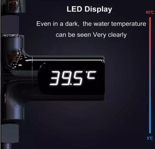 Digital Bath Thermometer 5°C - 85°C