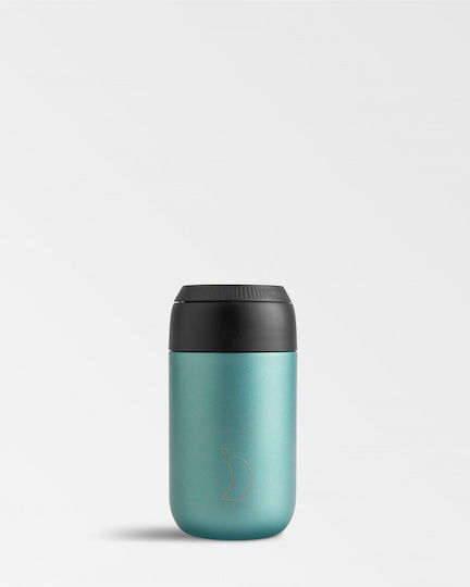 Chilly's Cup Series 2 Glass Thermos Stainless Steel BPA Free 340ml Metallic Atlantis