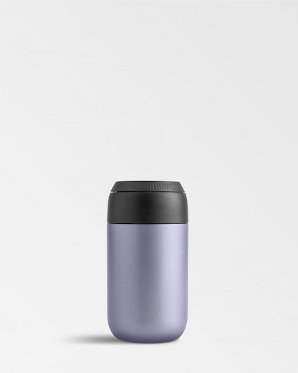 Chilly's Cup Series 2 Stainless Steel Thermos Glass BPA Free 340ml Lavender