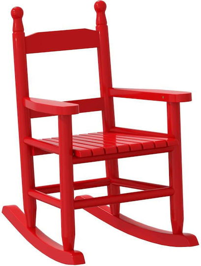 Детски Столове 36x46.5x57см 2 Брой Детски Столове 36x46.5x57см 2 Брой