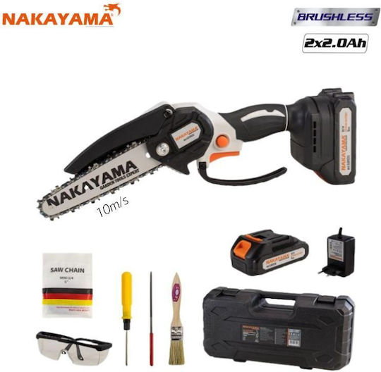 Nakayama EC1050 Κλαδευτικό Αλυσοπρίονο Μπαταρίας 2x2Ah Brushless 21V 1kg με Λάμα 15cm