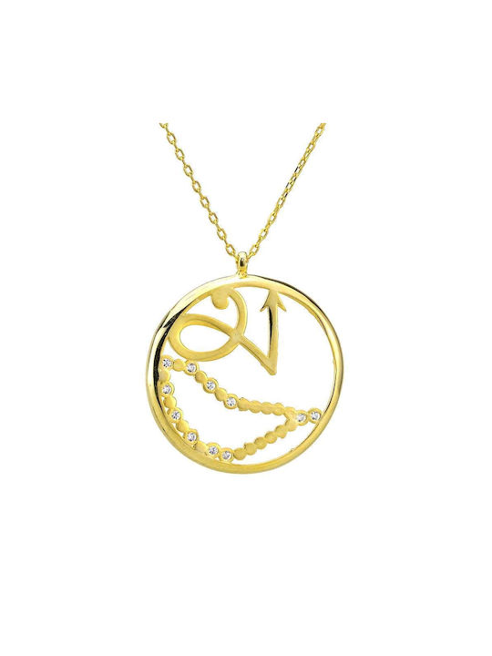 Goldsmith Necklace Zodiac Sign Capricorn from Pink Gold Plated Silver