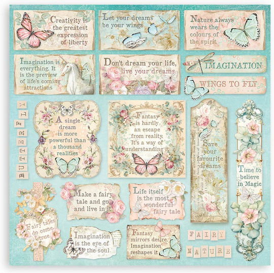 Stamperia Φύλλα Scrapbooking 10 φύλλα 10τμχ