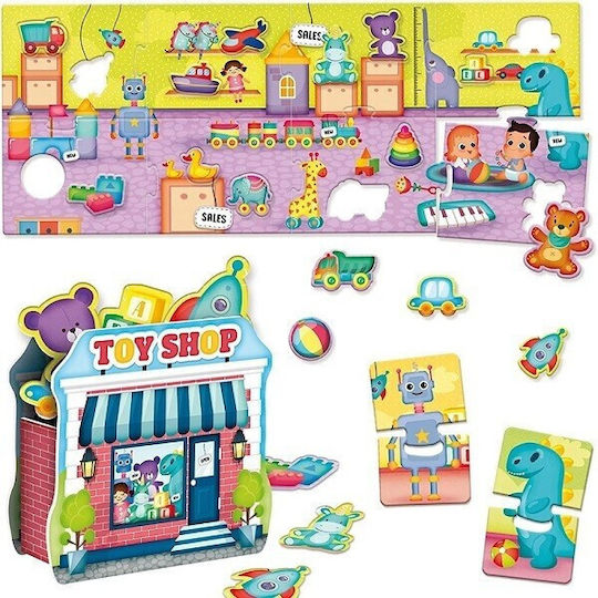 Παιδικό Puzzle Carotina Baby Real Fun Toys