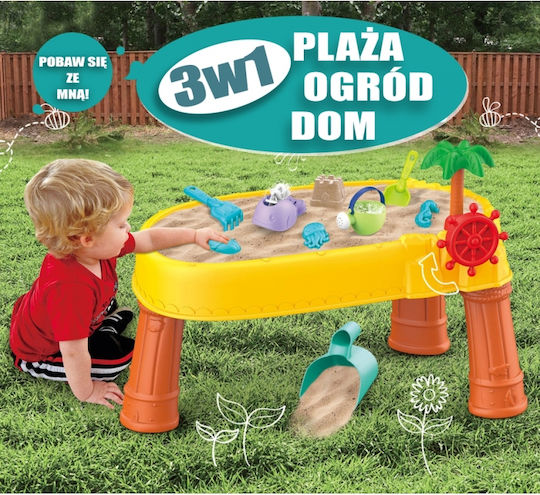 Woopie Τραπεζάκι Κίτρινο