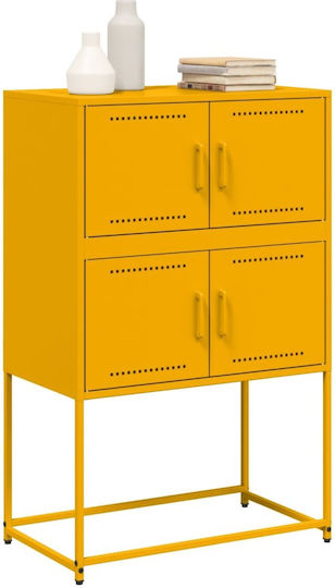 Dulap Cabinet Metalic Pentru Birou 68.5x38.5x107cm