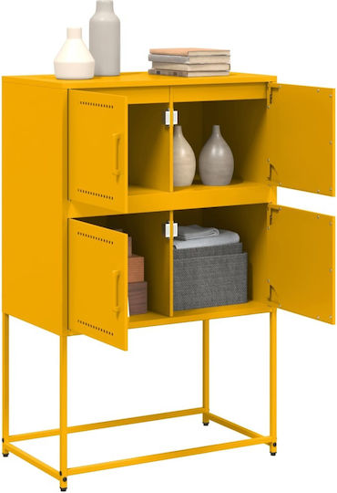 Dulap Cabinet Metalic Pentru Birou 68.5x38.5x107cm