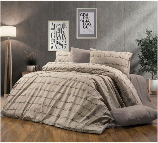 Dimcol Αρίσβη Σετ Υπέρδιπλο 4τμχ 240x270εκ. 470 Beige
