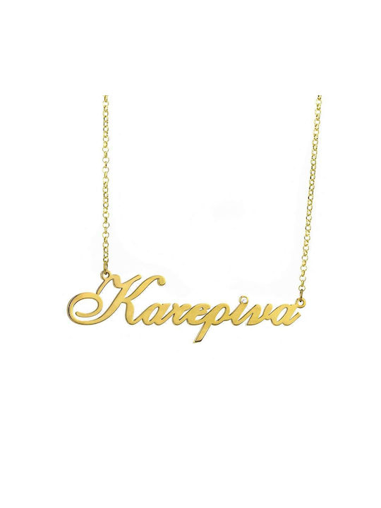 Goldsmith Necklace Name from Pink Gold Plated Silver