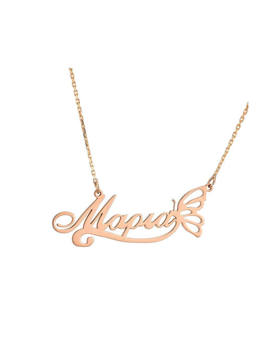 Goldsmith Necklace with design Heart with Pink Gold Plating