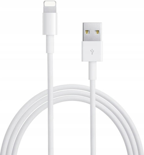 Regular USB-A la Cablu Lightning Alb 3m (CO2-0150)