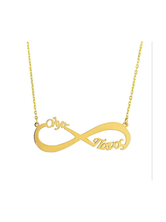 Goldsmith Necklace Infinity from Gold Plated Silver