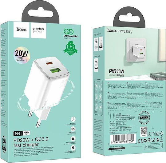 Hoco Φορτιστής Χωρίς Καλώδιο με Θύρα USB-A και Θύρα USB-C 20W Power Delivery / Quick Charge 3.0 Λευκός (N41 Almighty)