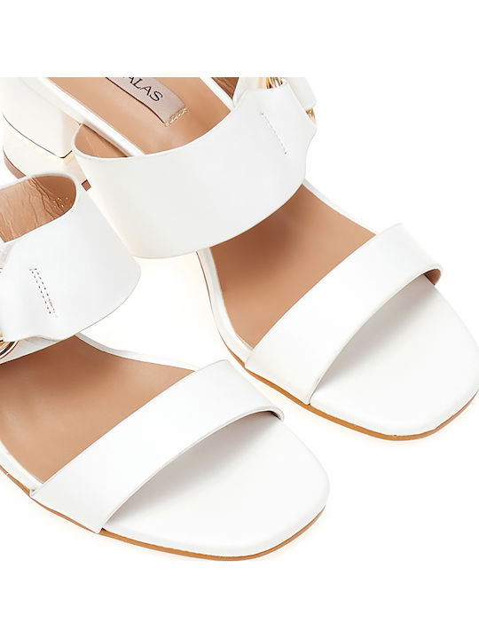 Tsoukalas Mules