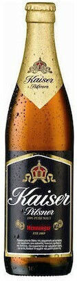 Kaiser Pilsner Lager Φιάλη 500ml