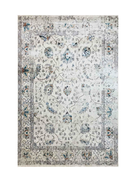 Royal Carpet Kiwi 521W Covor Rectangular Bej