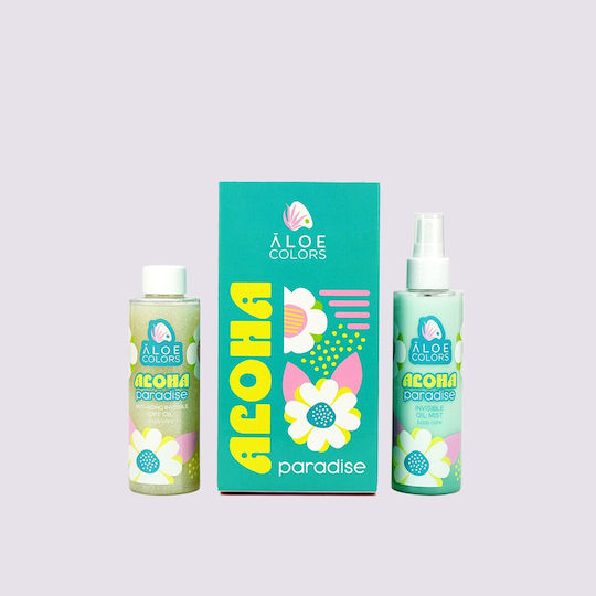 Aloe Colors Σετ Περιποίησης για Αντιγήρανση & Ενυδάτωση