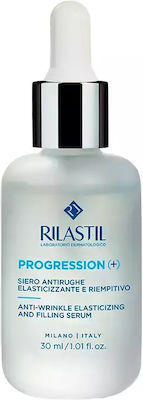 Rilastil Progression Skin Care Set for Αnti-ageing with Serum