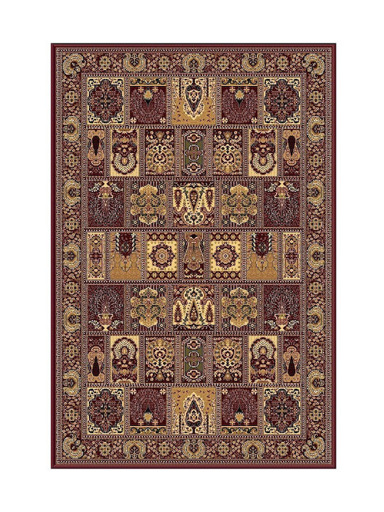 Newplan 6283A Rug Rectangular with Fringes Brown