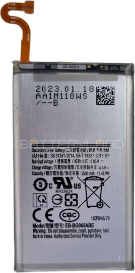 EB-BG965ABA Συμβατή Μπαταρία Αντικατάστασης 3500mAh για Galaxy S9+
