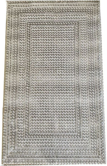 United Carpet Zeus Χαλί Ορθογώνιο Γκρι 200x290cm