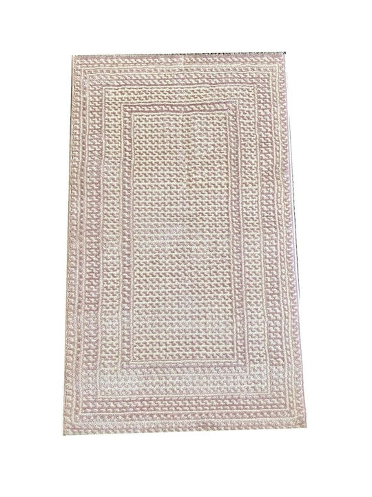 United Carpet Χαλί Ορθογώνιο Λιλά 200x290cm