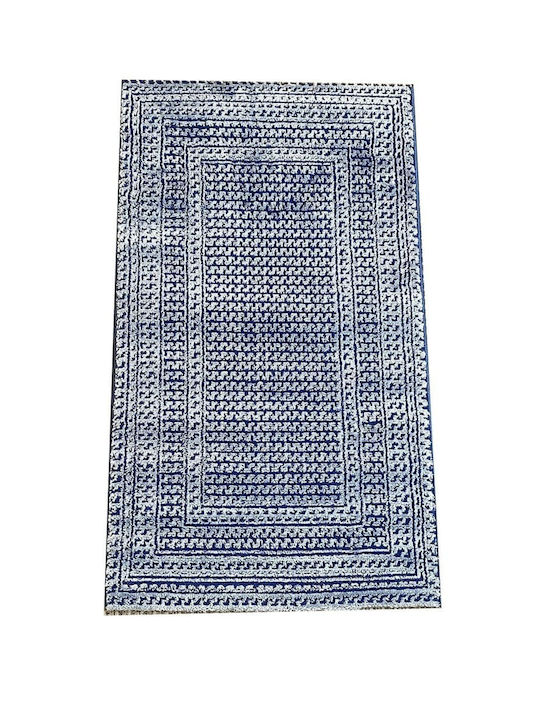 United Carpet Χαλί Ορθογώνιο Μπλε 200x290cm