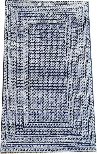 United Carpet Zeus Χαλί Ορθογώνιο Μπλε 200x290cm