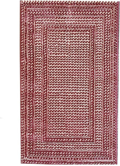 United Carpet Zeus Χαλί Ορθογώνιο Ροζέ 200x290cm