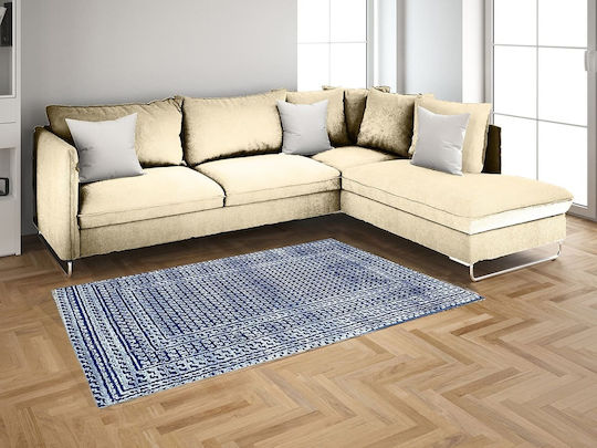 United Carpet Zeus Χαλί Ορθογώνιο Μπλε 200x290cm